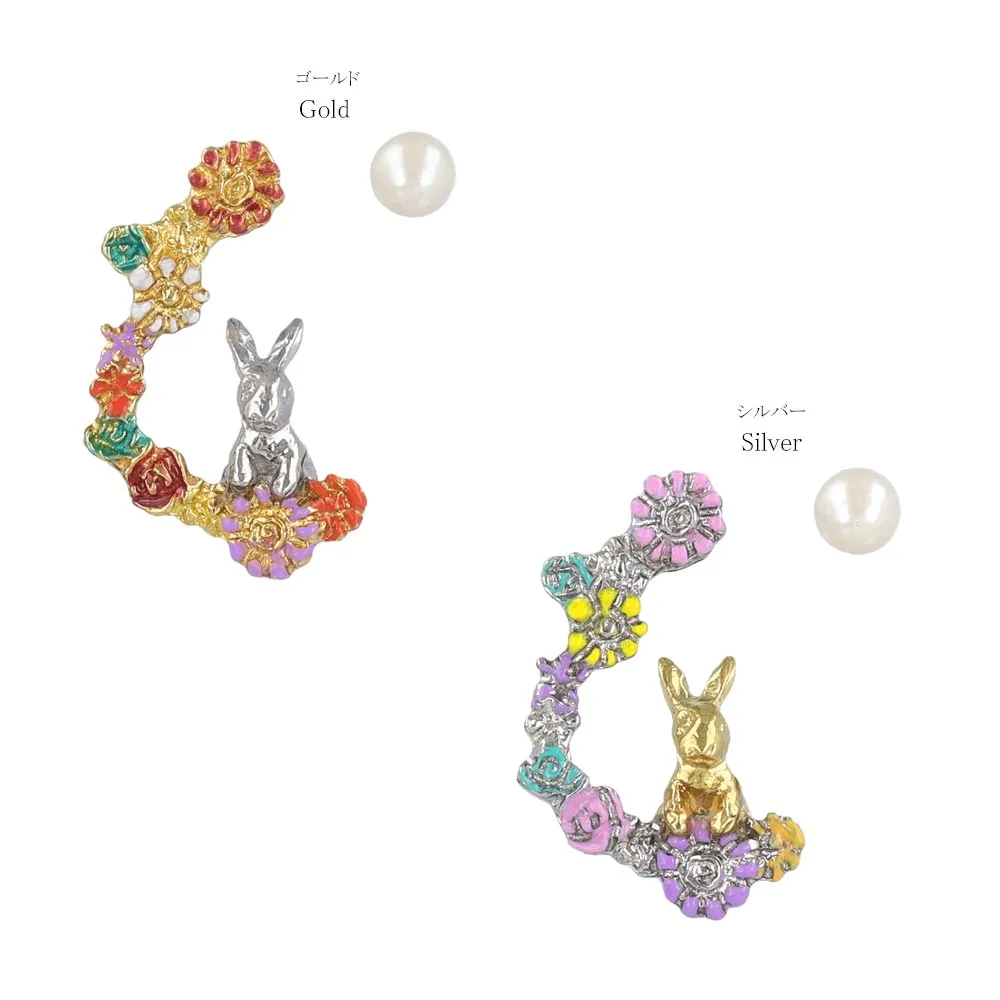 Bunny and Flower Mismatched Earrings