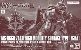 HG MS-06GD Zaku High Mobility Surface Type (EGBE) P-Bandai