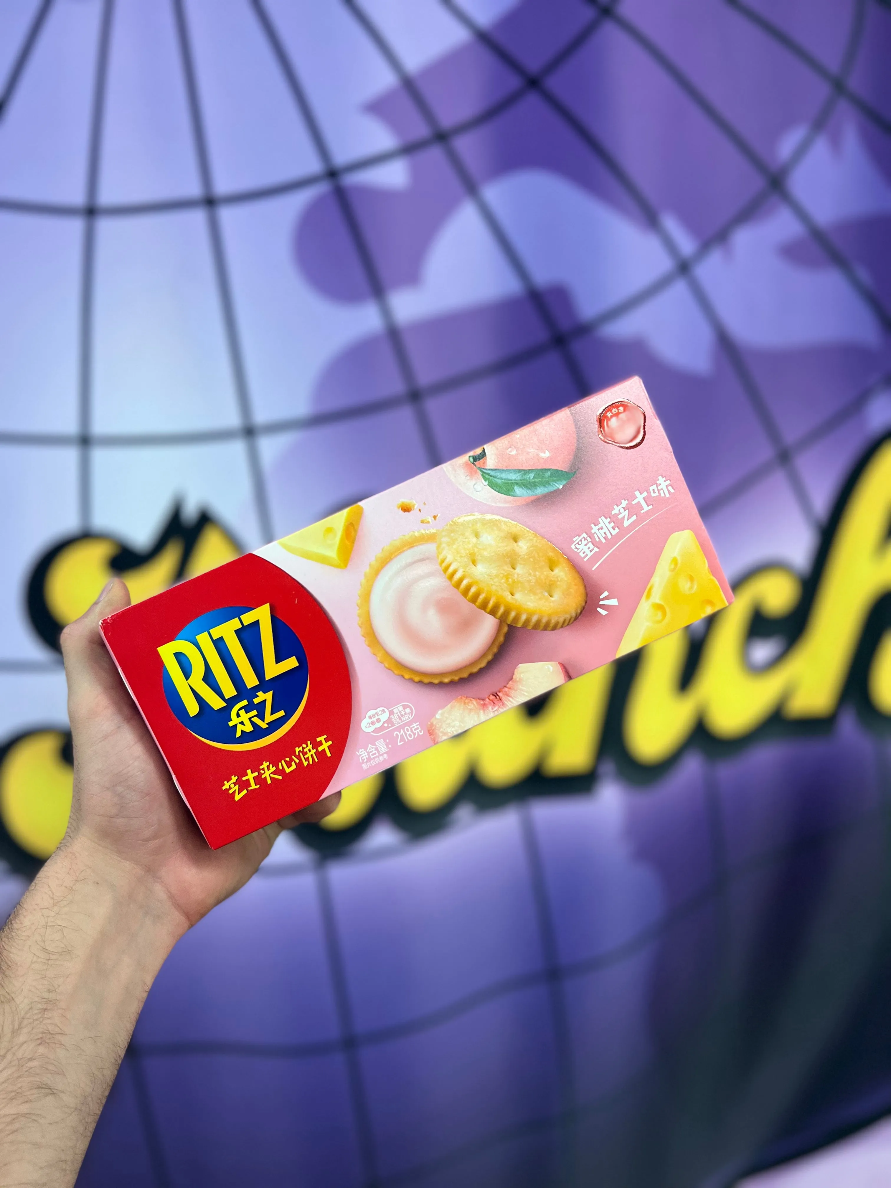 Ritz peach (LIMITED)